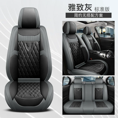 Four Seasons Pad All Seasons, Fully Enclosed Car - elegant-gray-standard-version-five-seats