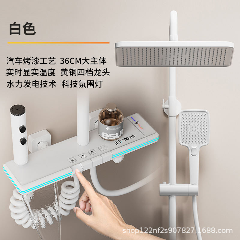 Juego de ducha de ducha de cobre, fábrica al por mayor, pistola doméstica de temperatura constante, botón gris, pantalla digital, luz ambiental, vino de flores sobrealimentado