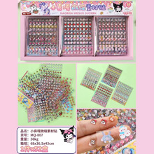 36�뿨ͨ����͸������С�Ǹ��N���W�����ֹ����~�ز�diy�N�����
