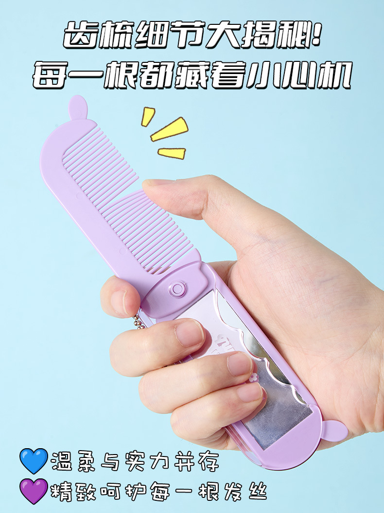 SY704-2 细节