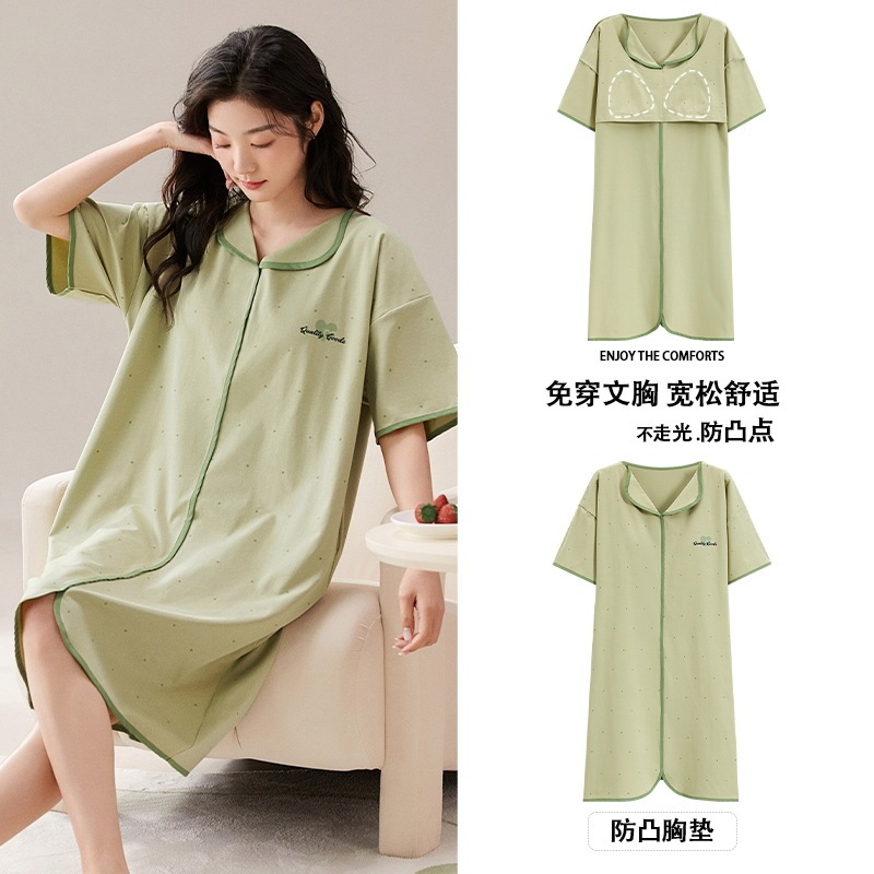 Comfortable Cotton Nightgown Women's Spring and Summer 2024 New Long-sleeved Cardigan Loose Pregnant Women's Pajamas with Chest Pad