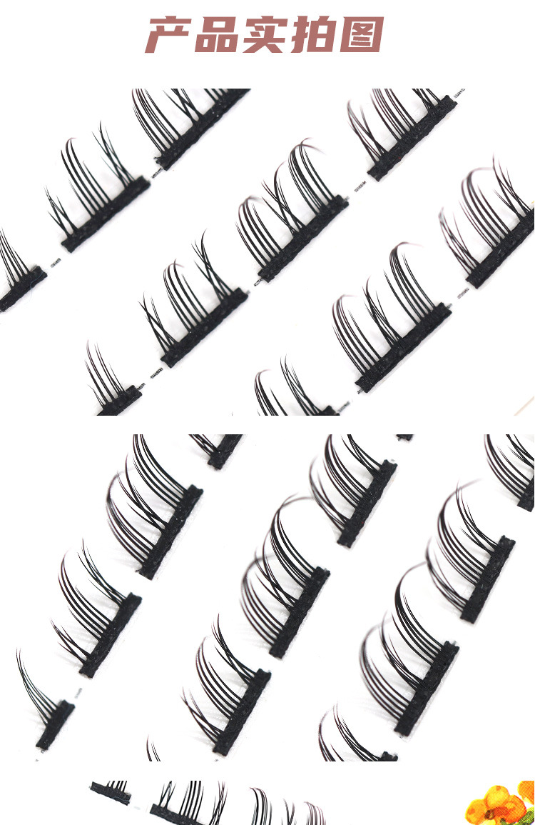 小恶魔未命名2_04