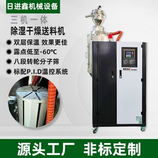 һ��������������ϽM��PA PC PETԭ�ό��ó������һ�w�C