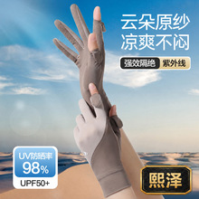 �ļ���������Ů�����⾀�������͸����z�|���\���T������d335