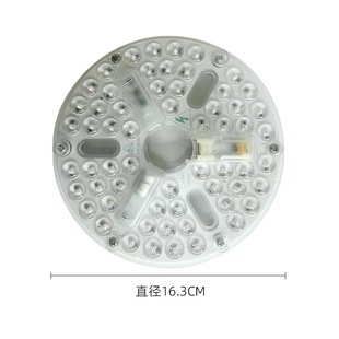 ����L�ȟ�led��о��ɫ�����ֱ�~���ȟ�LED���������Q��Դ110V