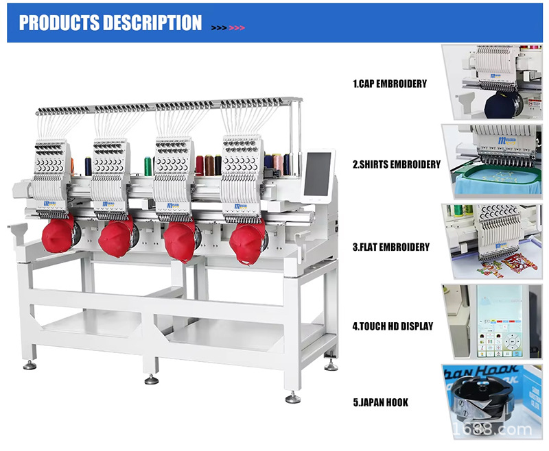 4 head embroidery machine