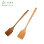 手工成形工学定制煎铲