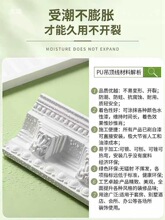 ��ʽPU���l���^����ʯ�ྀ��픵�����ꎽǾ��b��􎧾����Ǿ�