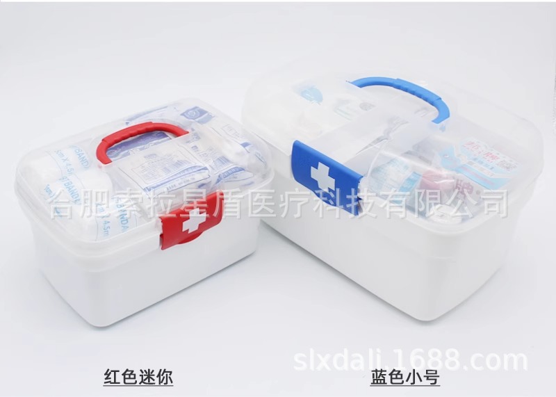 Medicine Box Household First Aid Box small size Household Medicine Storage Medicine Box Household First Aid Supplies suit Inspection