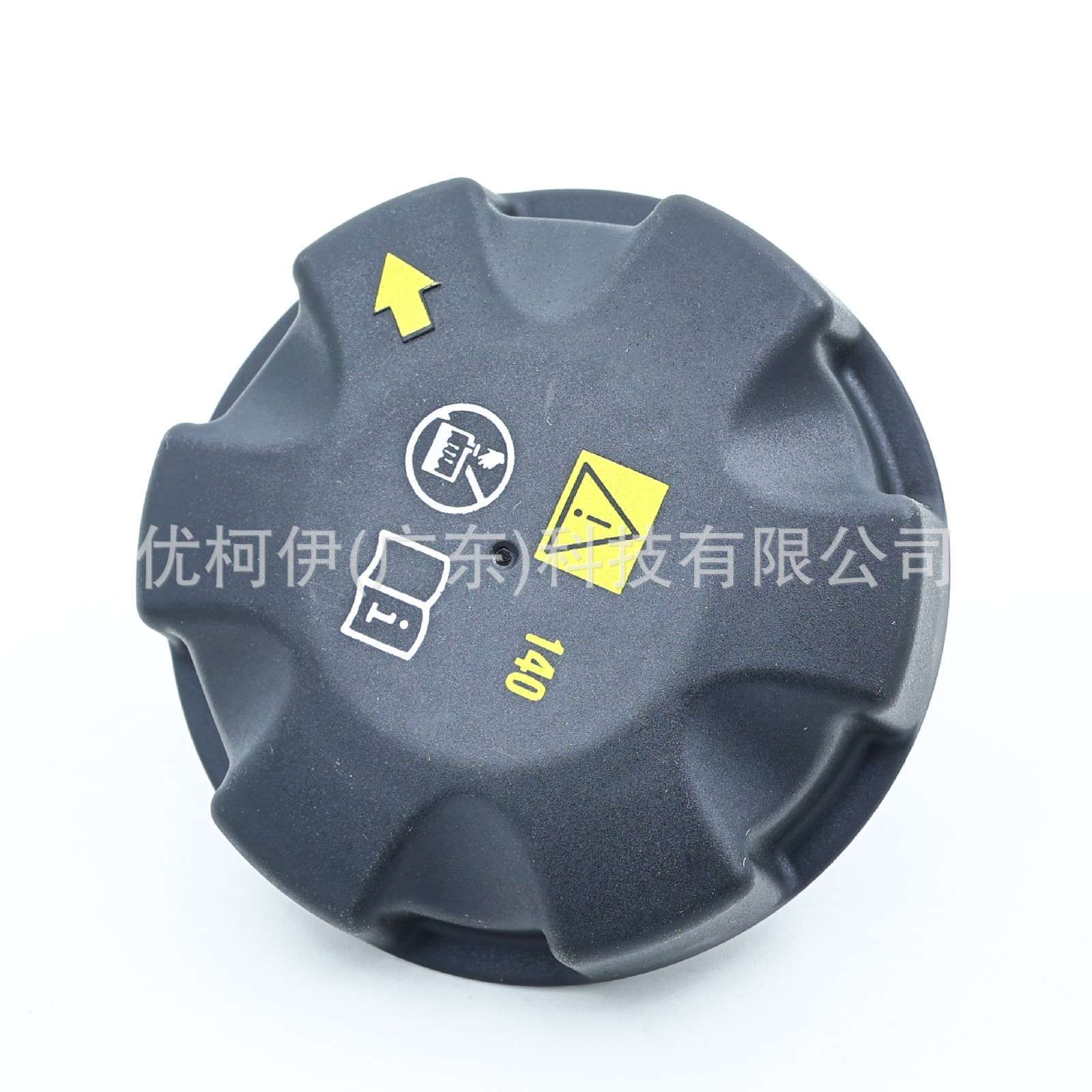 17137642158 Auxiliary Water Tank (with Cover) Suitable for Bmw F Chassis 1 Series/2 Series/3 Series/4 Series Models from 11–21