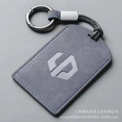 Suitable for Zero Running Card Key Cover C10 Card Cover C16 Card Bag Key Bag Nfc Protective Cover Classy and Simple (Car key bag) - zero-running-grey-sports-rope