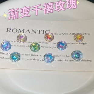 6/8mm�¿�ǧ��õ��u׃�ʯ��ʯ���Ƕ�ӹ����