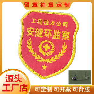 �S�Ҷ��ƒ�ʽ���r�д̽����¹�������ȫ�T����LOGO�OӋ�ӹ�����