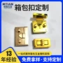 斜跨开关扣五金包包
