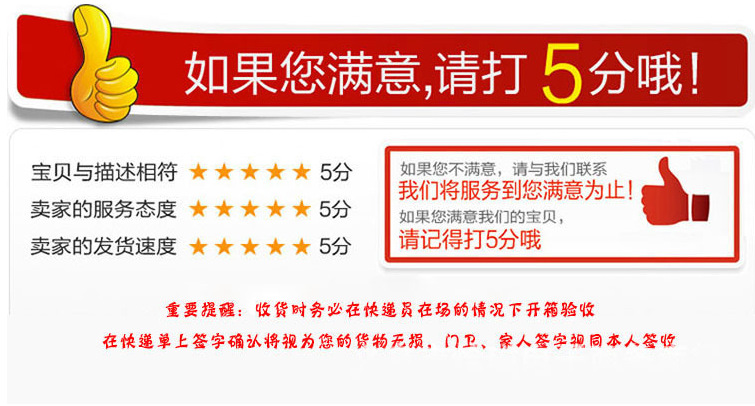 微信图片_20210430103701