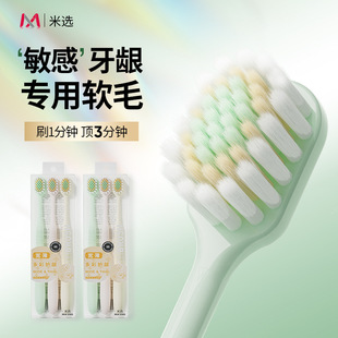 ��ʽ���^ܛë��ˢ֧�b���˼�ܛ������ˢܛë�߼�����һ������