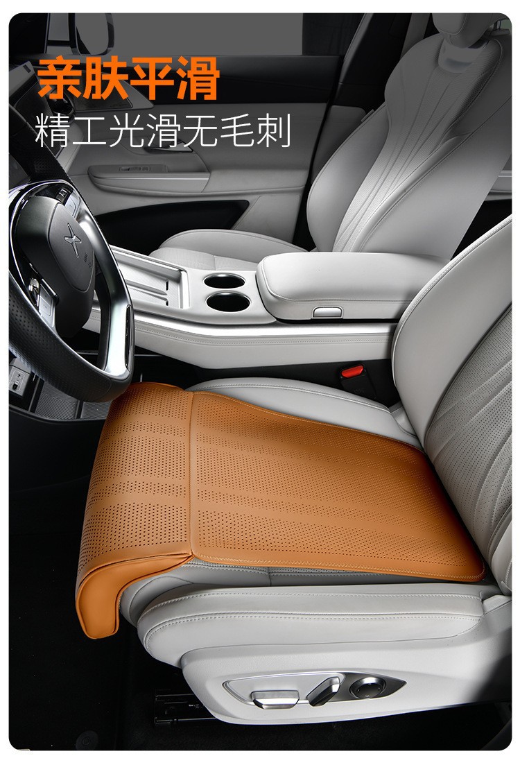 Passenger Seat Leg Rest Extension, Additional Driver's Integrated Leg Rest, Car Seat Cushion, In-Car Footrest, Automotive Accessories