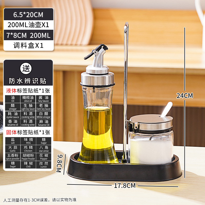 Hotel condimento tarro condimento comercial caja combinación traje mesa de comedor estante de almacenamiento Engrasador tarro de Chile vinagre olla de almacenamiento restaurante