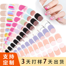 @̩zNĤ20ָUV⯟̻羳ָNʽN