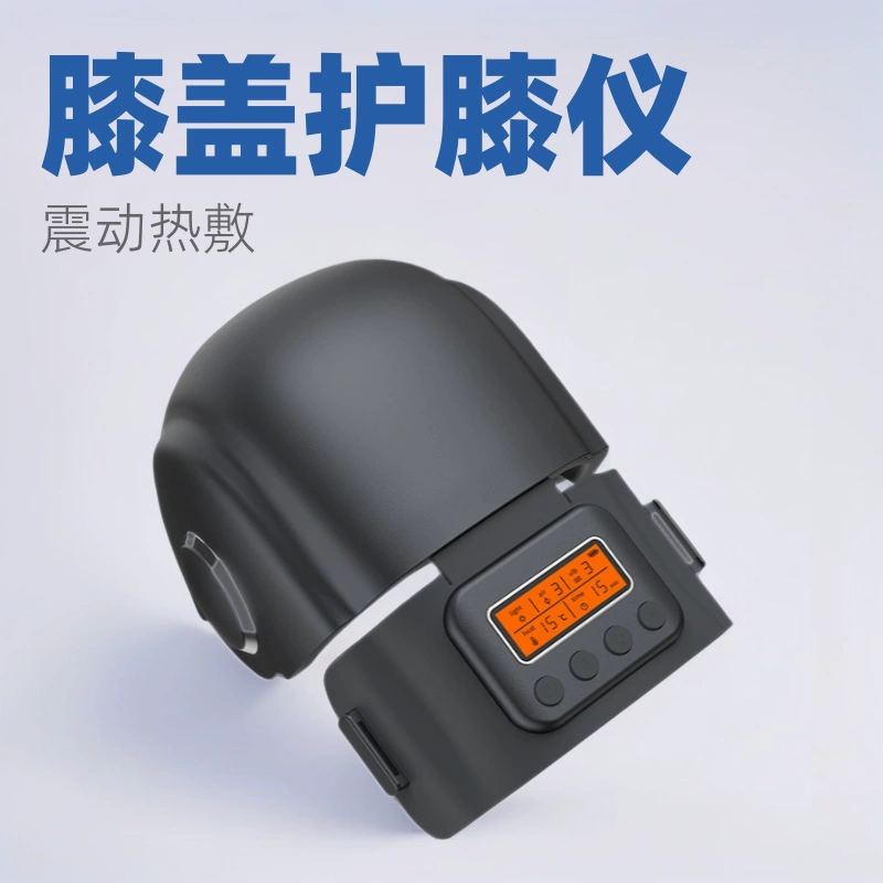 Электрический массажер-грелка для колена, электрический согревающий бандаж для колена, устройство для фототерапии красным светом для плеча, вибрационный компрессор для суставов с функцией горячего компресса, в наличии