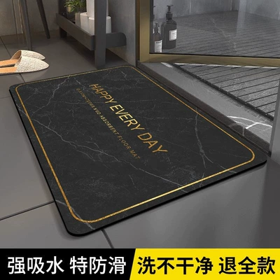 rooms and bathroom entrances: Avtomobil döşəmə paspasları - original-ink-marble-design-black-lettering-with-gold-frame-4060cminstantly-absorbs-water-leaves-no-trace-when-stepped-on