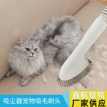 ����ȥë��Y��؈ëˢ ���m��������ë���� ���m�������ë��Ʒ