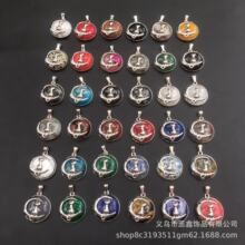 ��Ȼʯ���ˮ������ʯ�Ͼ��A�ν��� DIY�Ʒ�Ͻ�؈�����������l