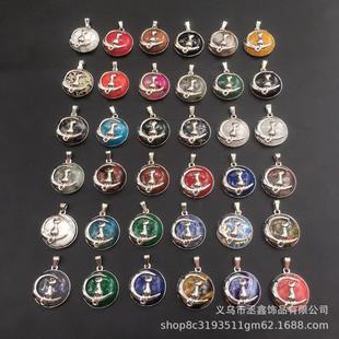 ��Ȼʯ���ˮ������ʯ�Ͼ��A�ν��� DIY�Ʒ�Ͻ�؈�����������l