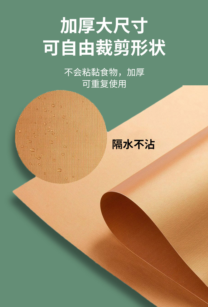 详情页_13.jpg