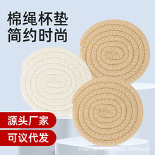 �|���ֹ������޾��K�A�θ����͟�ҾӲ����|���|��|�Ӳ͉|����|