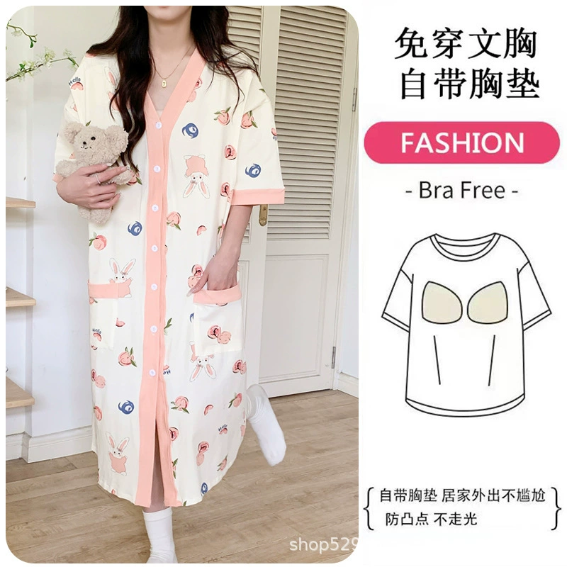 Беременные женщины с короткими рукавами на груди юбка для родов летом 4-9 месяцев