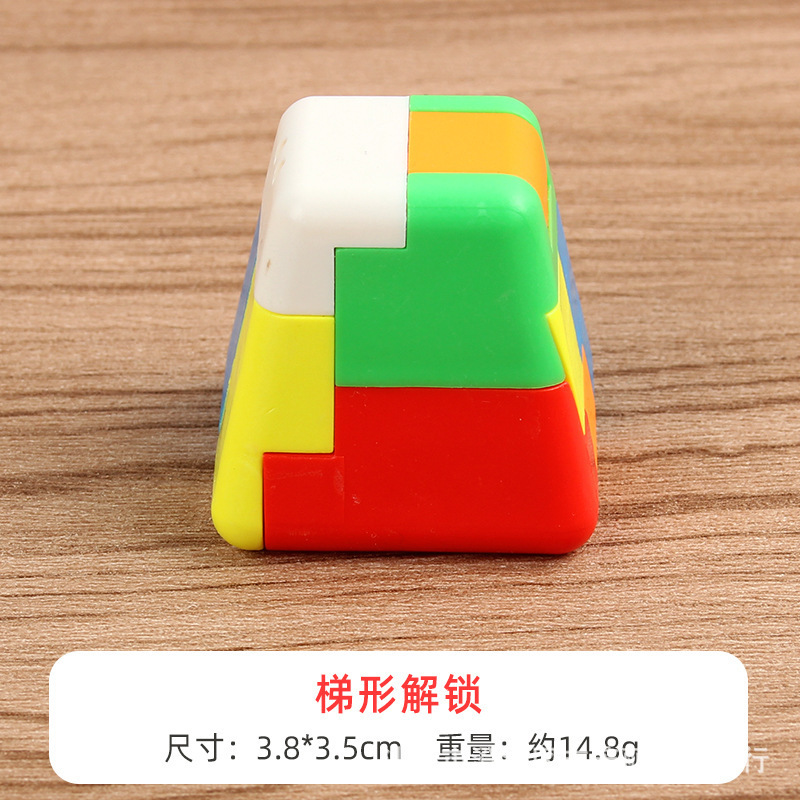 一键复制_20231101203347