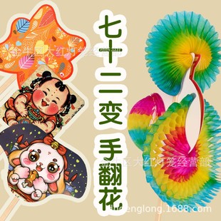 ���z�ַ���ʮ��׃��ͯ�׃��@����������f��߷�C��������ʮ��׃