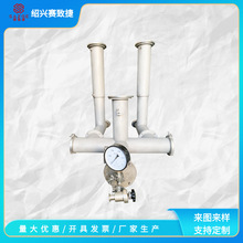 ���P���չ�· �ԄӺ��C �͸ߜ� ��ɰ CF/KF/DN �ɶ���