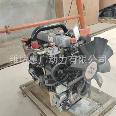 Avtomobil mühərrikləri Engine, Four-Cylinder Engine