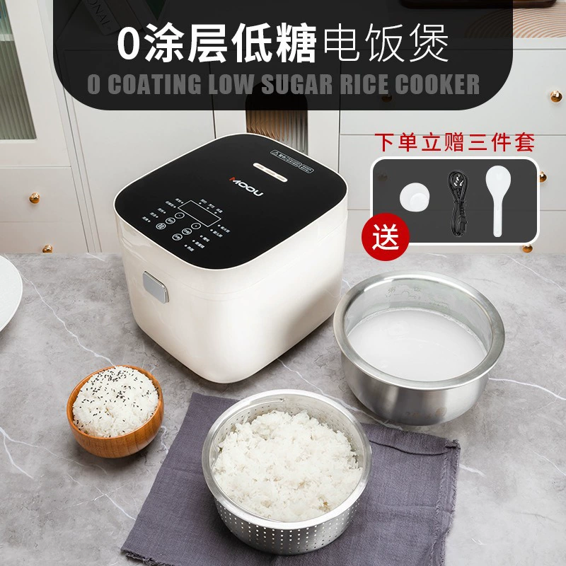 Рисоварка MOOU из нержавеющей стали с внутренней чашей без покрытия, для дома, для приготовления риса и супов, на 3-4 человек, умная рисоварка