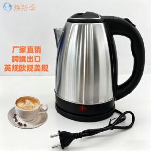 �羳����ӢҎ늟�ˮ�ز��P䓚WҎ��ˮ��kettle��ˮ��2L�_ˮ��