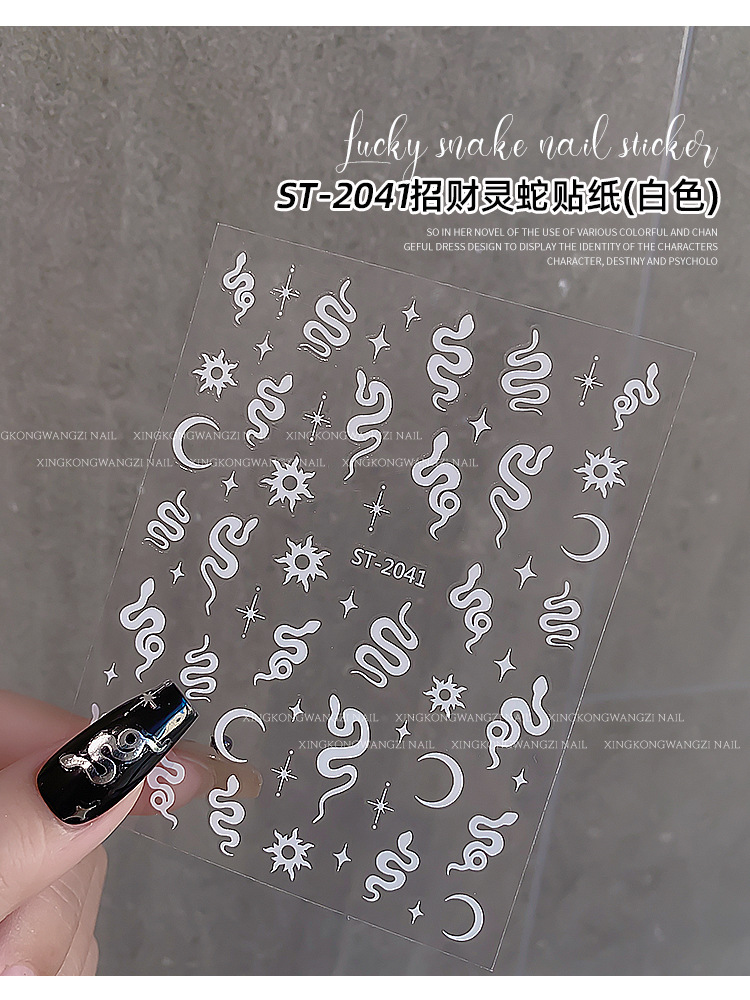 Hot Girl estampado de plata serpiente de uñas pegatinas nuevas serpientes negras y blancas atraen la fortuna luna DIY decoración de uñas pegatinas