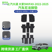 �m���������ͨ ���9MIFA9-22-25��ʽ����Ʒ�|�������ú�ɫ�_�|