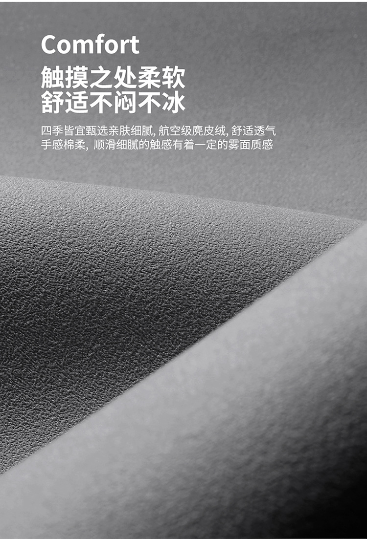 Toyota Crown, Highlander, Camry, and Avalon Are Suitable for Half-Pack Breathable Suede Saddle Pads and Seat Covers