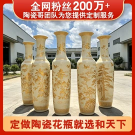 鱼缸;浴缸;装饰花瓶