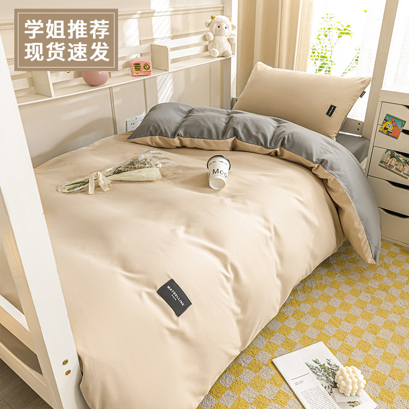 Algodón de tres piezas dormitorio estudiantil especial 100 sábanas cubierta de cama única cubierta de cama 3