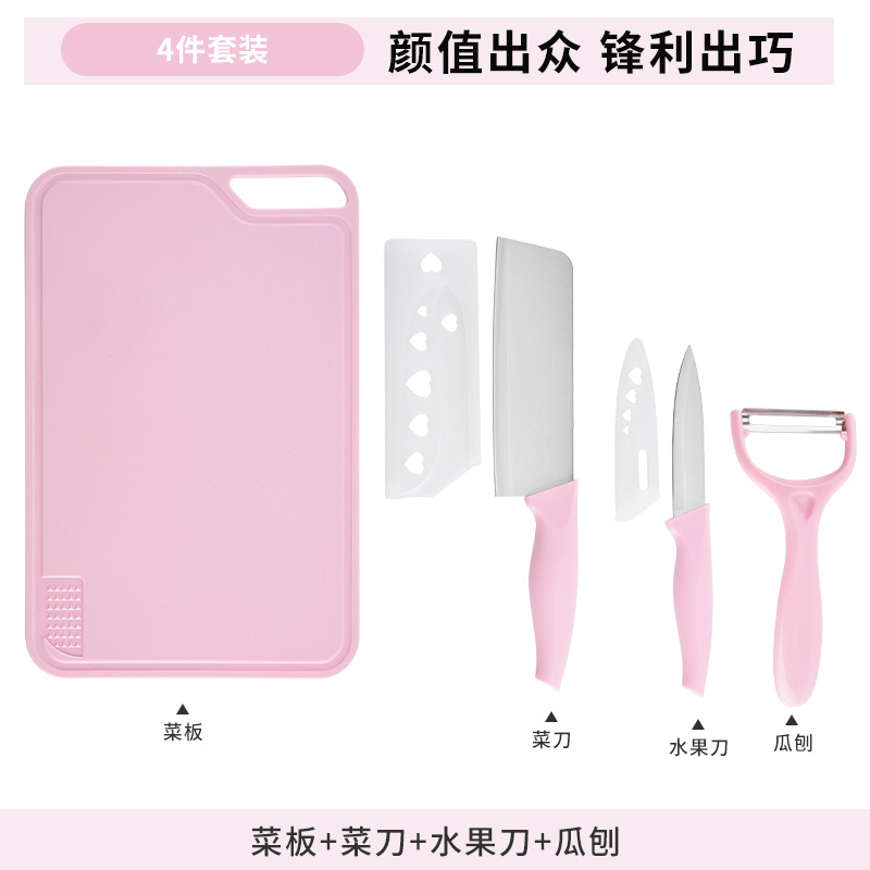 [추천 4종] 식칼 + 도마 + 과일칼 + 멜론 대패