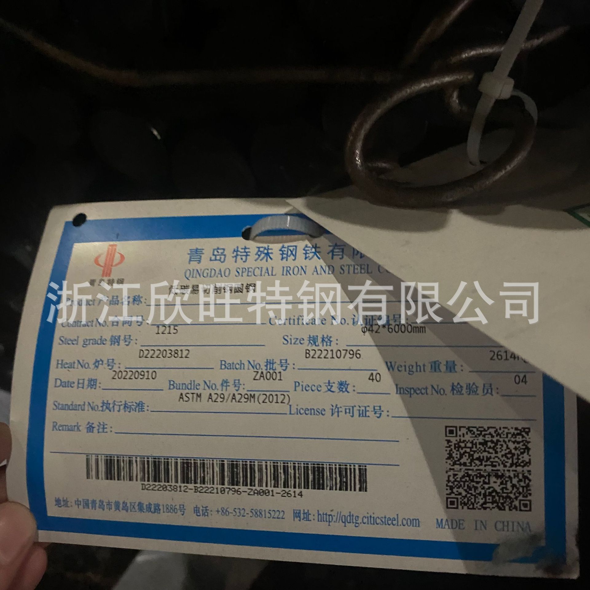 浙江批发SUM22易切削钢 SUM22圆钢 美标1215圆钢 提供原厂质保书