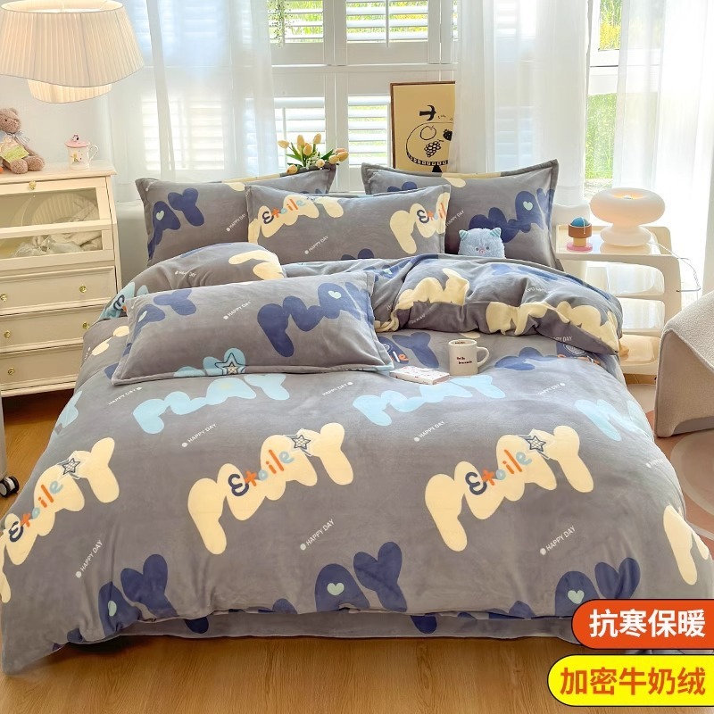 Cama de terciopelo de leche de cuatro piezas, doble cara de invierno más brida de terciopelo, sábana de terciopelo de coral, funda de edredón, ropa de cama de felpa de tres piezas