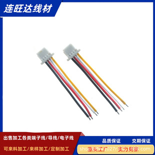 SH1.0���Ӿ�1.0늳�����ɢ���L�Ⱦ�����Դ������늄���߾�