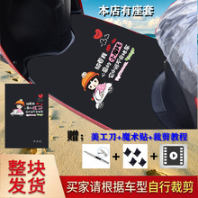 늄�܇�_�|ͨ���ŵ��ƿ܇�_�|�۬�̨����R�_�ȉ|̤��ü������|