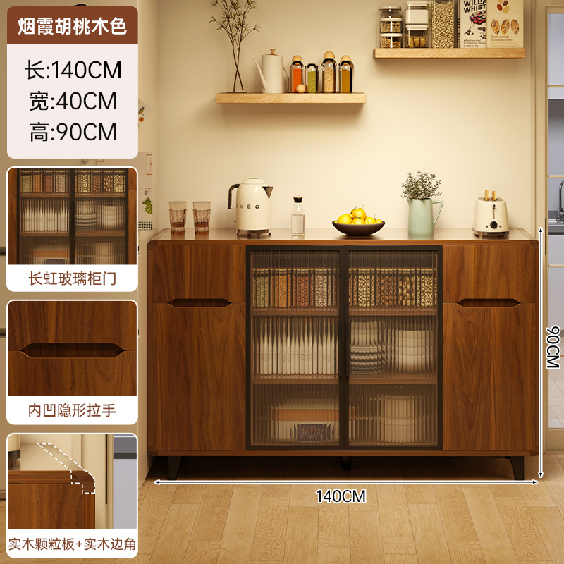 Gabinete de té, armario de comedor, sala de estar contra la pared, armario de almacenamiento doméstico, armario de almacenamiento de artículos diversos, sala de té de estilo medieval chino