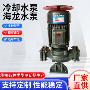 ѭ�h����������ʽ�����x�Ĺܵ�ˮ��2.2KW3ƥ������ˮ��s��ˮ�ù�
