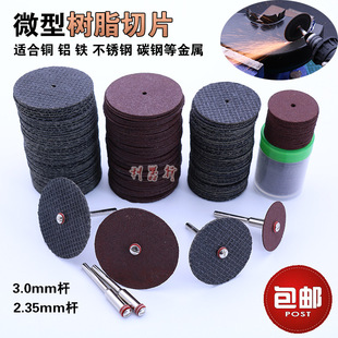 䏽��ٵ�С�Ƭ�p�W��֬�и�Ƭ����ɰ݆���FƤ���P���Ƭ�ĥ���l